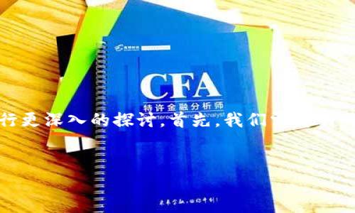 对于您提到的“ada能不能放tokenim”，我们可以进行更深入的探讨。首先，我们需要明确一些相关概念，并合理构思一个  的和相关关键词。


ADA能否支持Tokenim？深入探讨ADA及其代币功能