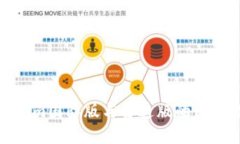 Tokenim国际版与普通版的区
