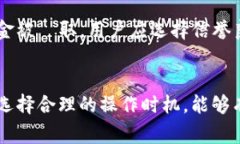 baioti瑞波钱包提币需要多