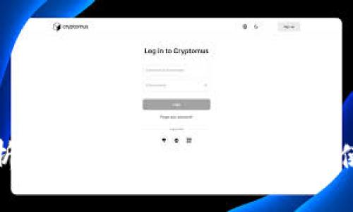 全面解析以太坊钱包：如何选择及使用指南