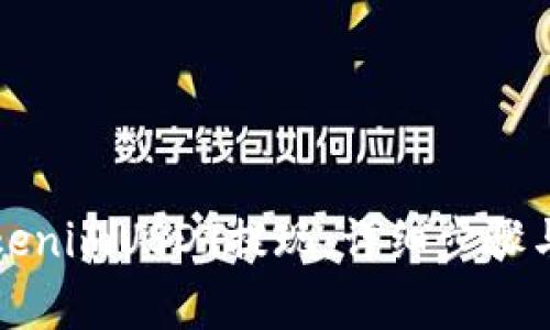 如何从TokenimUSDT提现：详细步骤与注意事项