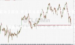 思考一个且的  “以太坊钱