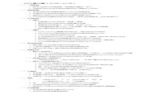 比特币钱包导出私钥的完整指南