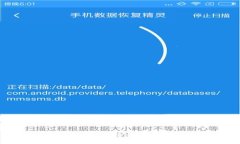 IM Token冷钱包使用指南：安