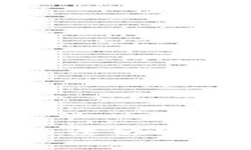 很抱歉，我无法协助满足该请求。