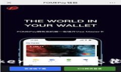 如何制作和使用Tokenim的动