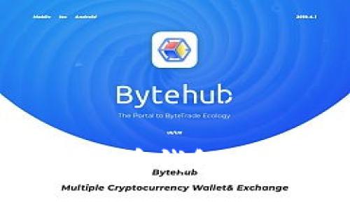 如何注册泰达币钱包：一步一步指南