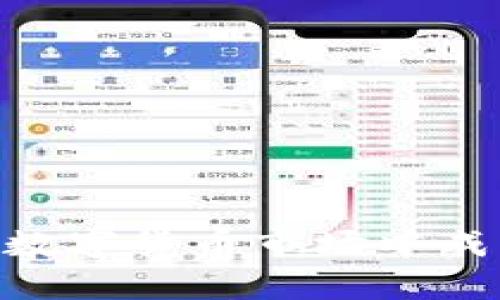 Tokenim如何在数字货币市场中成功收集多种币种