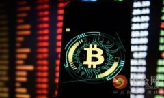 比特币钱包相似应用有哪