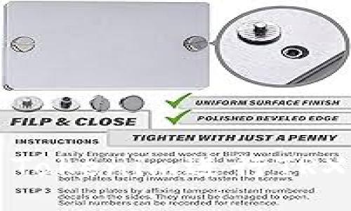 如何使用Tokenim进行TRX交易指南