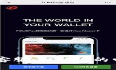 IM数字钱包客服：解决您的