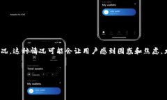 详细介绍在区块链及加密