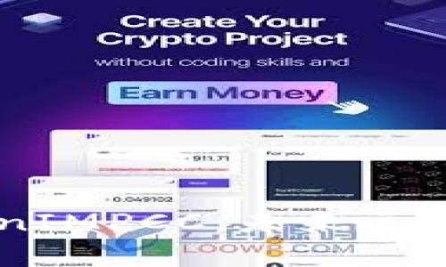 深入解析TokenIMPCC：未来区块链技术的新星