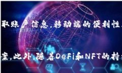 biyuTokenim：数字资产管理的