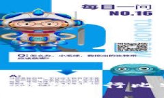 如何使用Skrill电子钱包进