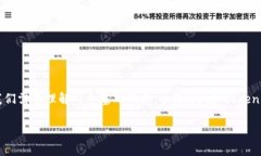 在讨论“iost不能放tokeni