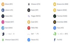 :如何选择和使用以太坊电