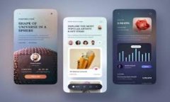 以太坊网络钱包：如何安