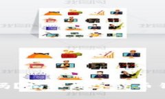 狗狗币钱包会消失吗？揭