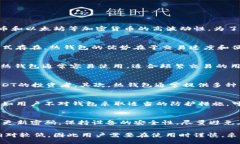 bias/bias/guanjianci# USDT钱包地