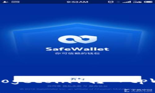 如何将狗狗币（Dogecoin）转入tpWallet：详细指南