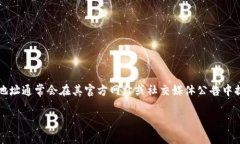 Tokenim 是一个去中心化的加