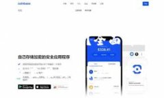 Tokenim能否直接交易？全面